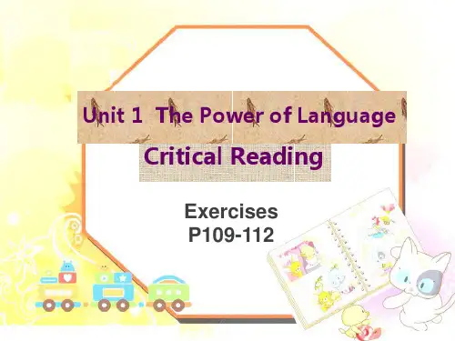 自考英语二(00015)unit1 text A 练习