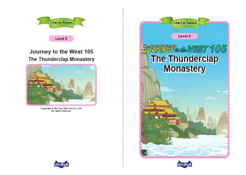 儿童动漫西游记(英文版)105. Journey to the West 105 - The Thunderclap Monastery.pdf