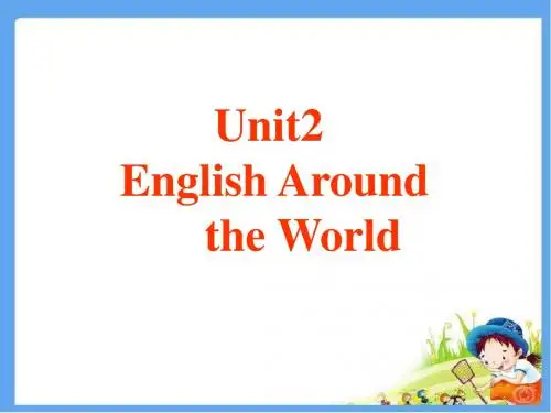 人教版高中英语必修一Unit2 单词讲解 (共52张PPT)