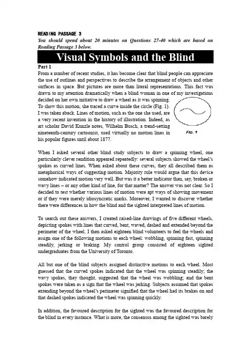 剑桥雅思 READING PASSAGE 3