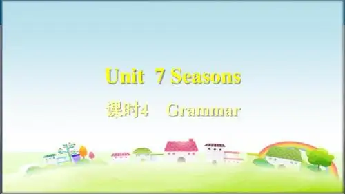 牛津译林版八年级英语上册 Unit 7课时4 Grammar习题课件【精品】