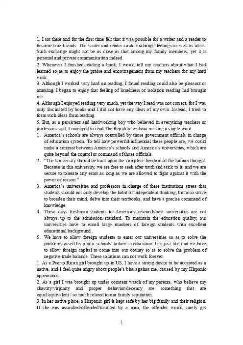 《高级英语》课后练习paraphrase答案