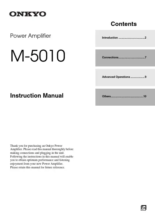 Onkyo Power Amplifier M-5010 用户手册说明书