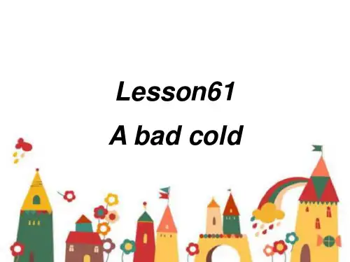 新概念英语一lesson61-62精品课件PPT图文