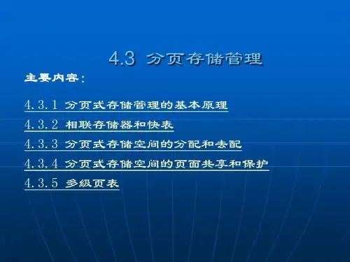 CH4-4.3,4.4