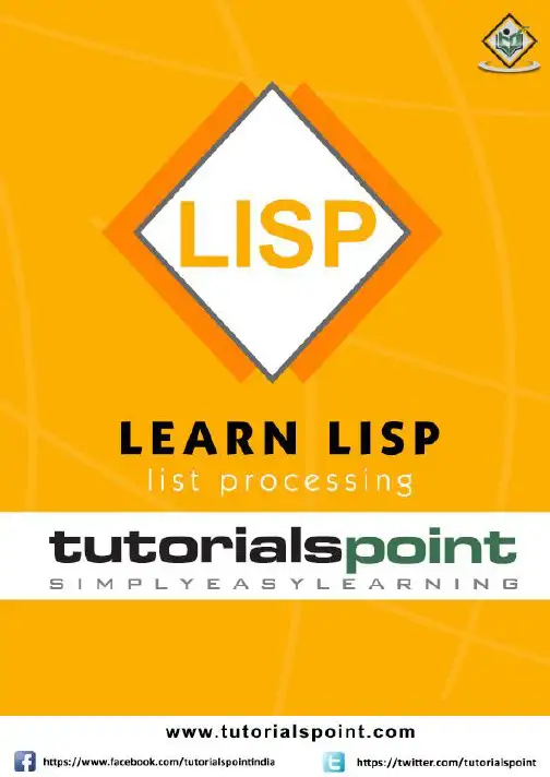 LISP编程语言教学手册说明书