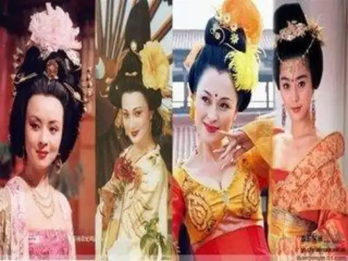 北师大版小学语文六年级下册《六 英雄 苏武牧羊》优质课教学PPT课件
