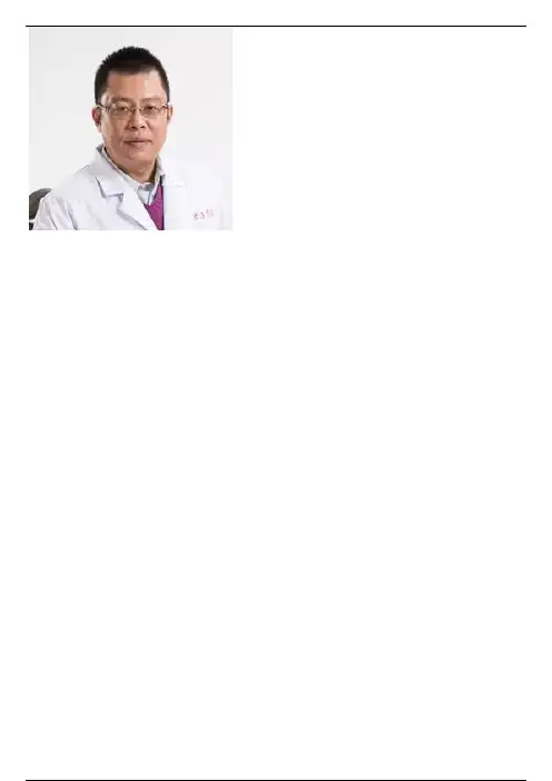 食物中的“十八反”