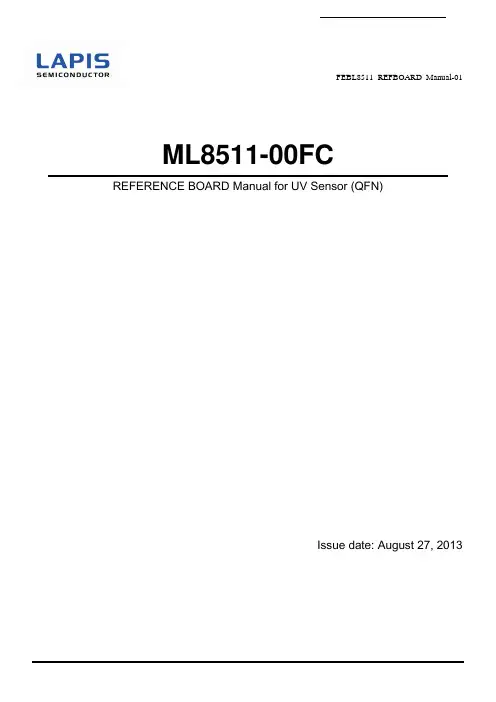 ML8511_datasheet