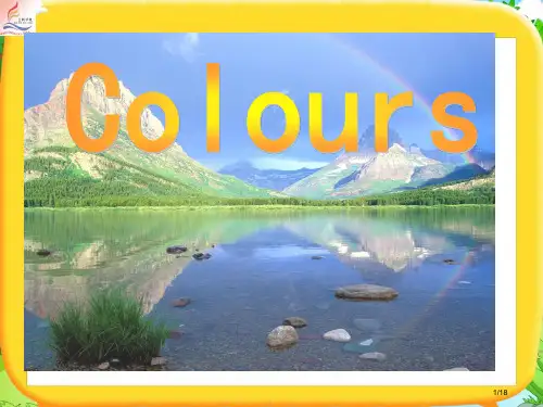 牛津英语3BM3U2Colours省公开课金奖全国赛课一等奖微课获奖PPT课件