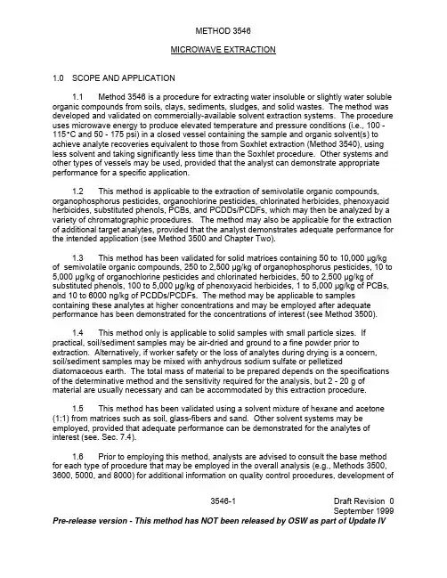 epa3546