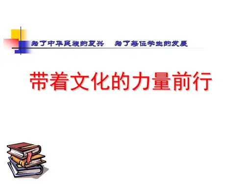 深圳中考语文科命题规律解读