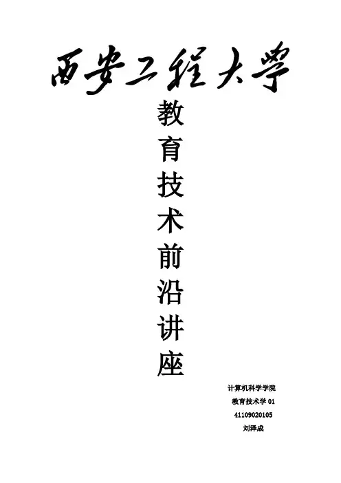 knn算法
