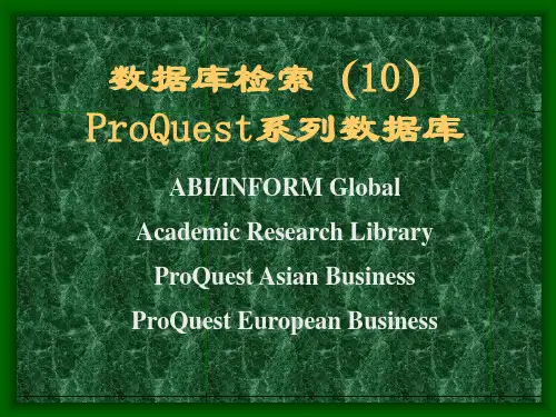 ProQuest(ABI)