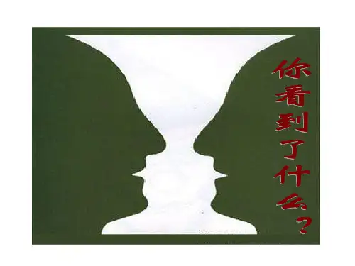如何选取议论文立论的角度讲述