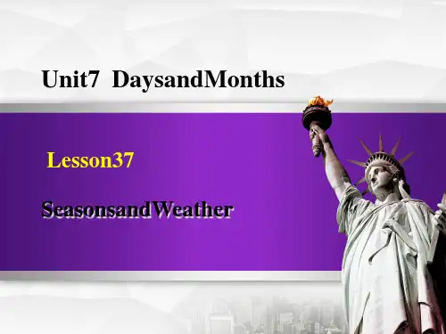 冀教版七上英语Unit 7 Lesson 37 Seasons and Weather 授课课件 