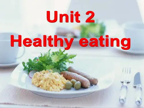 高中英语人教版必修三 unit2 Using Language