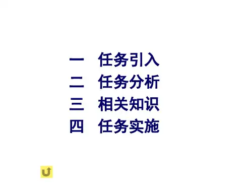 掌握人工读取发动机故障代码的方法