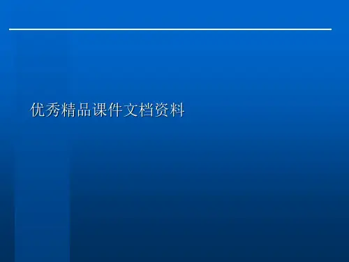 汽车及发动机测试系统台架