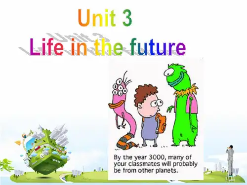 人教版高二英语必修五UnitLifeinthefutureReading课件+音频优秀ppt课件