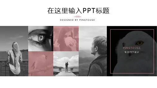 经典高大上炫酷艺术立体动态制造业专用年终汇报ppt模板