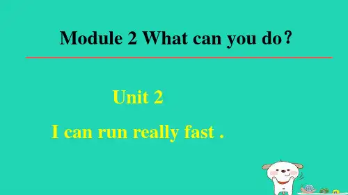 七年级英语下册 Module 2 Unit 2课件(新版)外研版