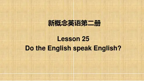 新概念英语第二册第25课Lesson 25-new精编版