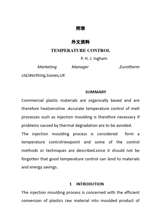 机械毕业设计英文外文翻译586注塑模的温度调节系统