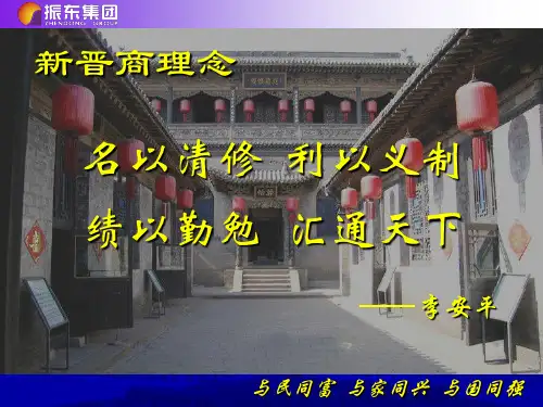 药品GMP认证中SOP的制定规范及验证要求