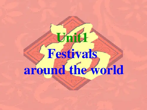 festivals 课件