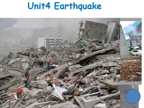 人教版高中英语必修一Unit4-earthquake-readingppt课件