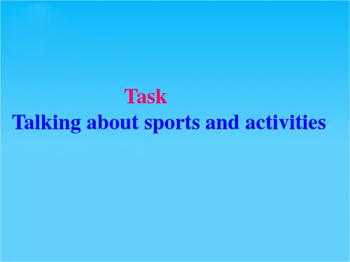 高二英语测试报U2第三部分课件Task(牛津译林版必修4)