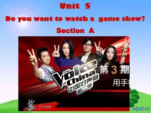 八年级英语新目标上unit 5 section A 1a-2d 课件