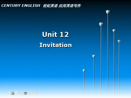 Unit12 Invitation