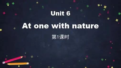 外研版高中英语必修一《At one with nature》PPT课件(第1课时)