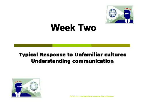 Week2(1)课件