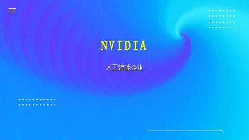 NVIDIA