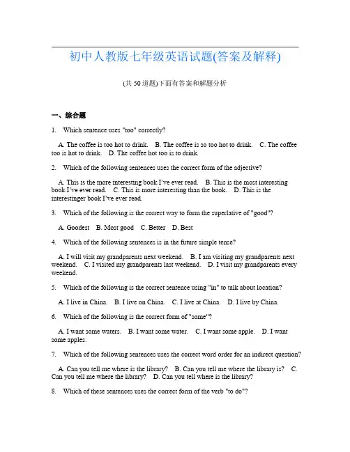 初中人教版七年级英语试题.doc