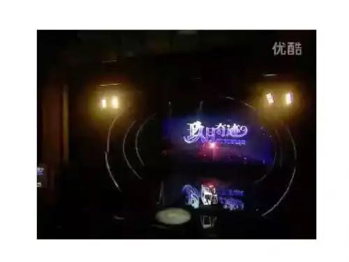 七年级上思品《迈好青春第一步》