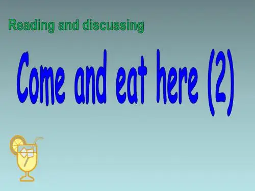 人教版新课标高中英语 必修三 Unit2 Healthy eating- Reading2