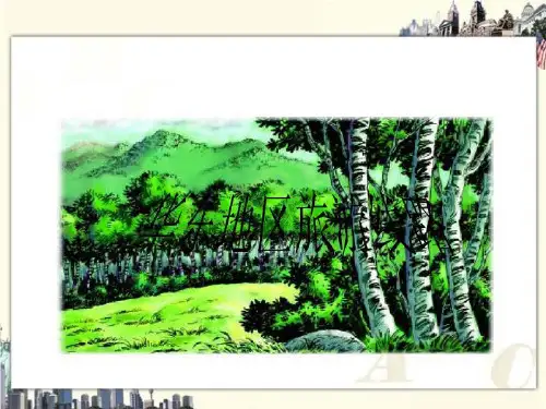 华东地区旅游线路