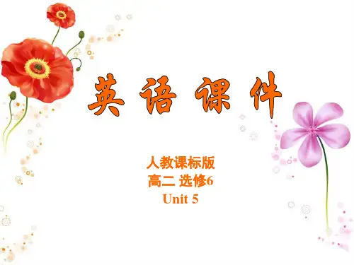 新课标人教版选修六Book6 Unit5 Using language