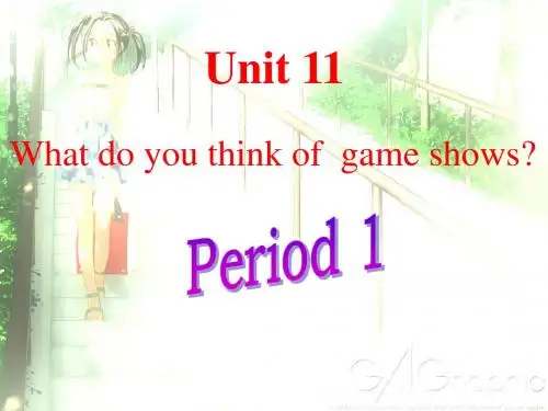 英语七年级下unit11课件