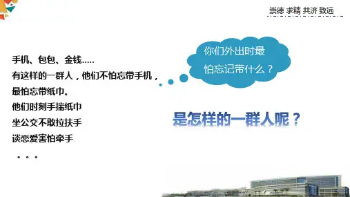 手汗症的护理