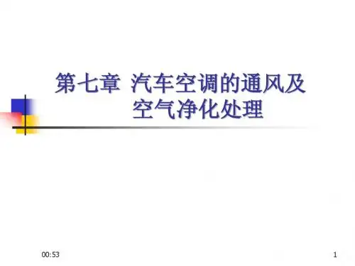 CH07第七章