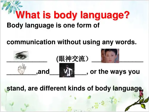 人教高中英语必修4Unit4readingPPT课堂课件(21页)