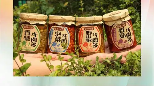 酱牛八方教您如何制作一款真材实料的牛肉酱