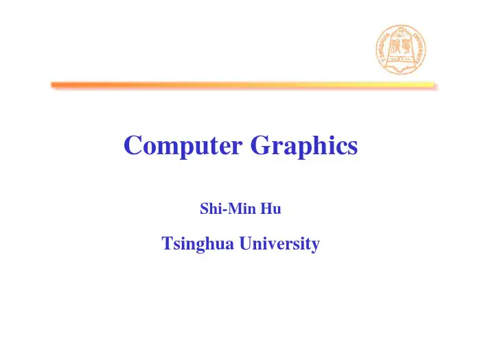 清华-计算机图形学chap7-B-Spline-2