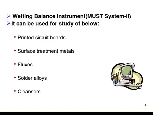 可焊性wetting balance知识讲解