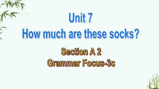 人教版七年级上册英语 Unit 7Section A (grammar focus-3c) 教学课件
